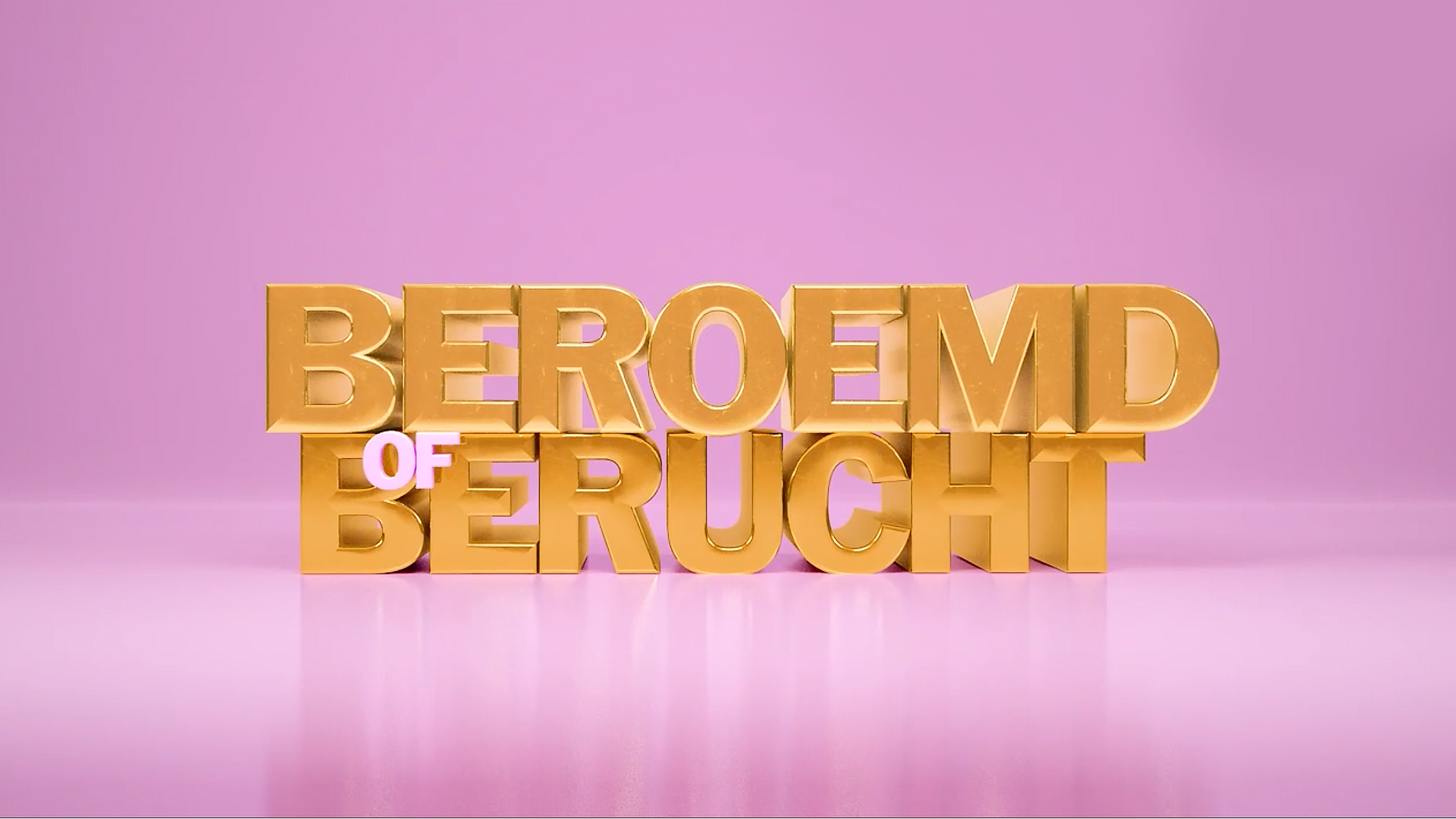DPG Beroemd of Berucht